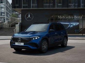 Mercedes-Benz EQB 250+ Star Edition 5