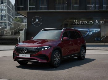 Mercedes-Benz EQB 250+ 'Star Edition' 26
