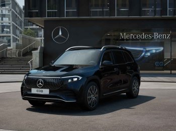 Mercedes-Benz EQB 250+ 'Star Edition' 11