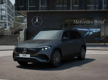 Mercedes-Benz EQB 250+ Star Edition 13