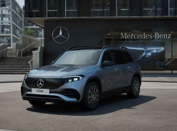 Mercedes-Benz EQB 250+ 'Star Edition' 1